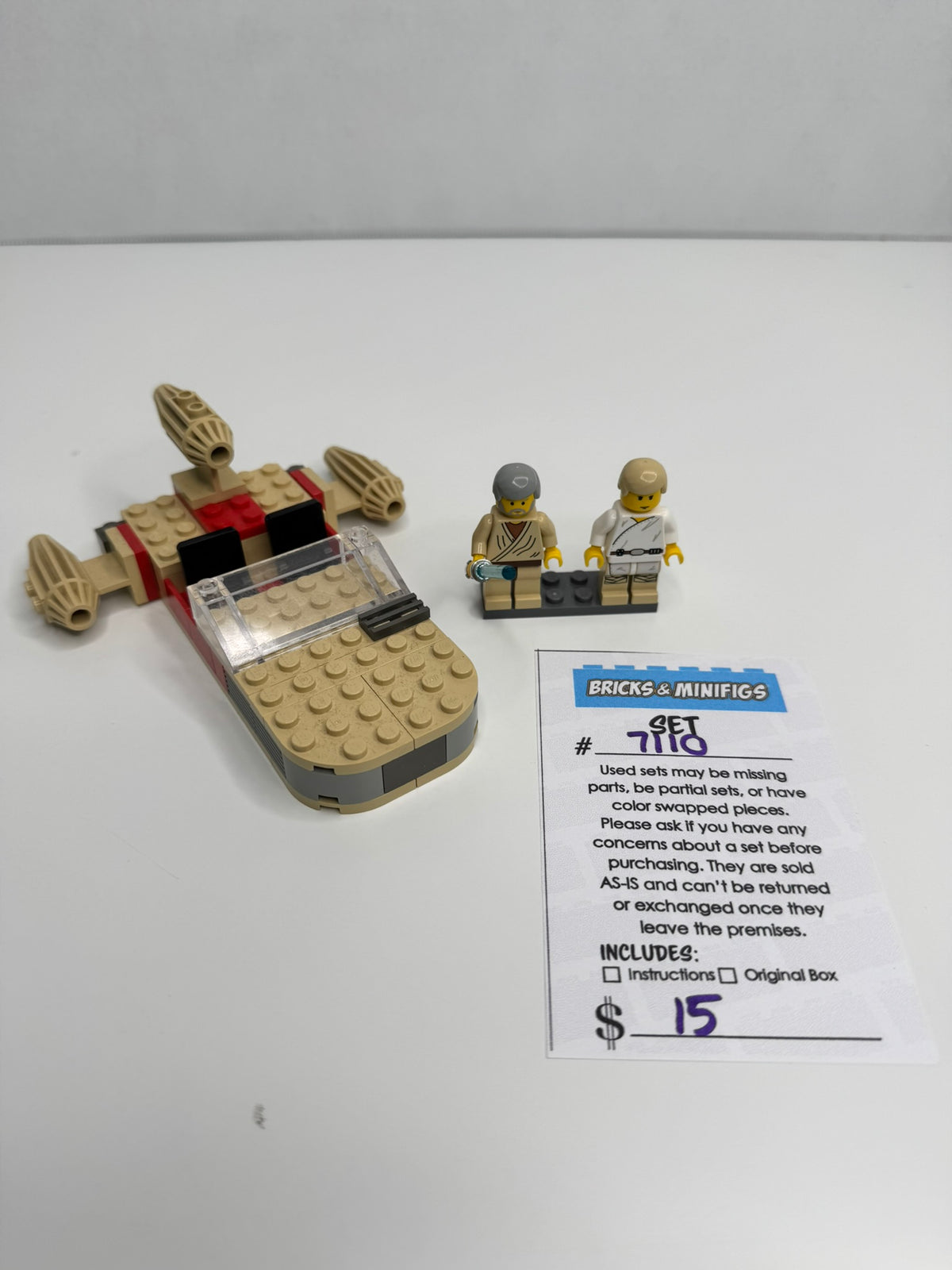 7110 Landspeeder