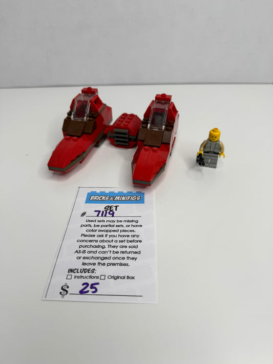 7119 Twin-Pod Cloud Car