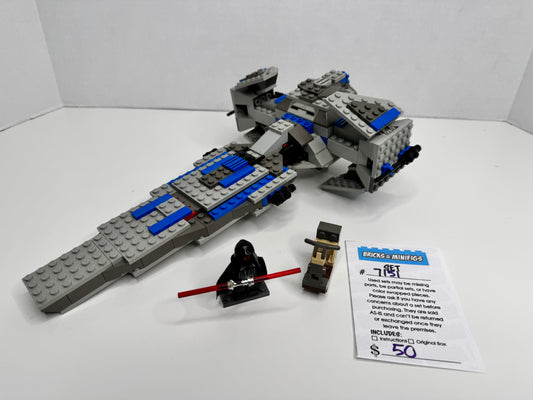 7151 Sith Infiltrator
