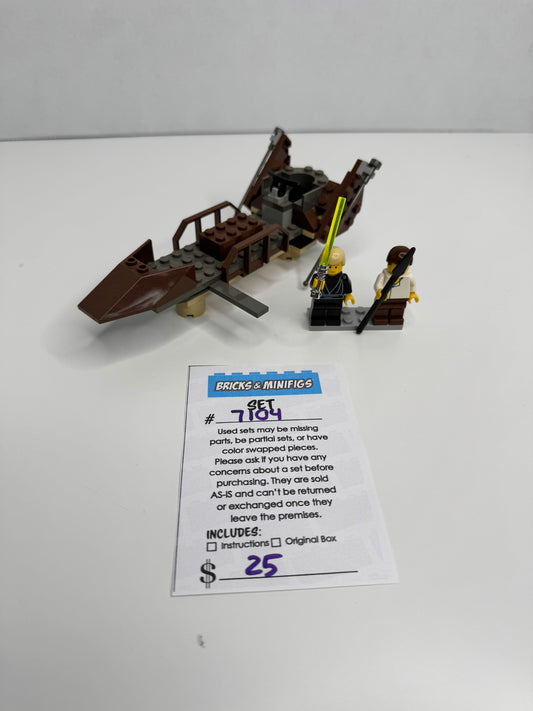 7104 Desert Skiff