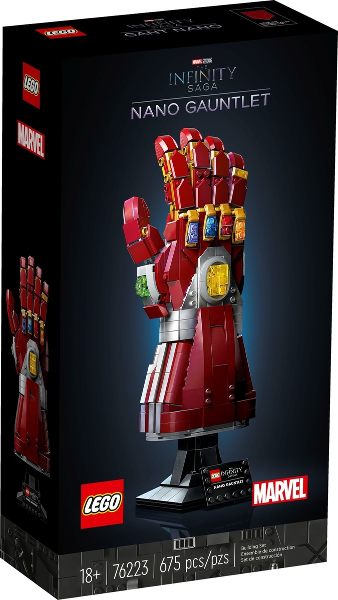 76223 Nano Guantlet